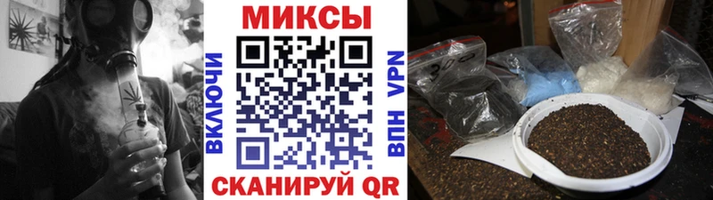 БУТИРАТ оксибутират  Светогорск 