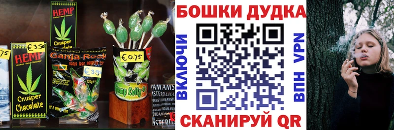 где можно купить наркотик  MEGA зеркало  Cannafood марихуана  Светогорск 