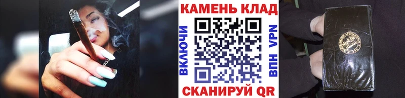 Гашиш гарик МЕГА сайт Светогорск купить
