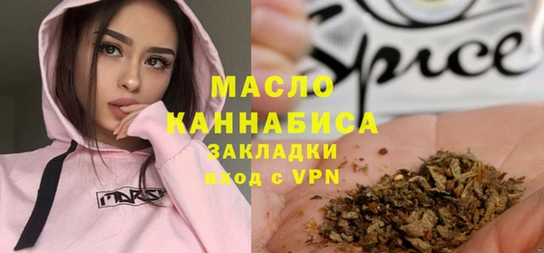 крисы Беломорск