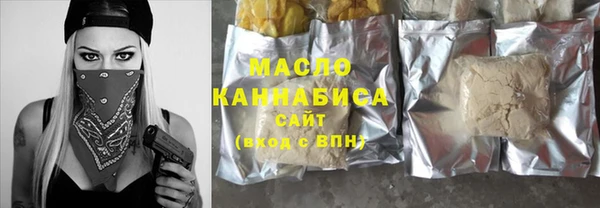 PSILOCYBIN Богородск