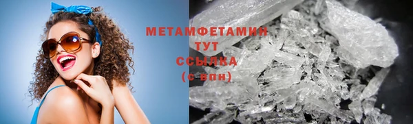 PSILOCYBIN Богородск