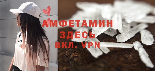 apvp Белокуриха