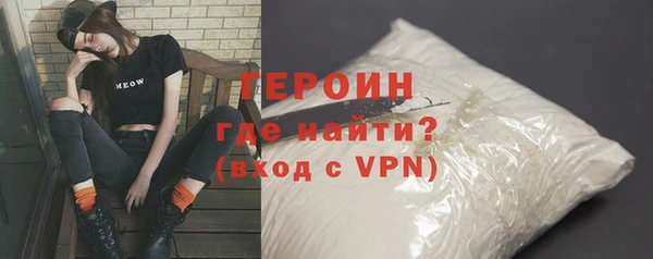 крисы Беломорск