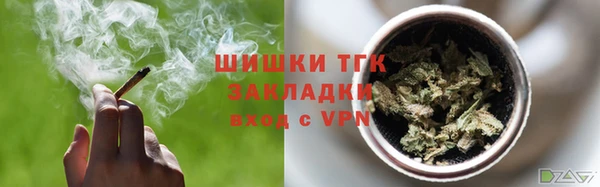 альфа пвп VHQ Белоозёрский