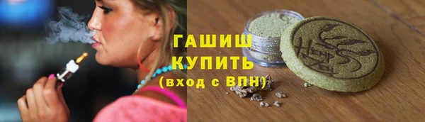 PSILOCYBIN Богородск