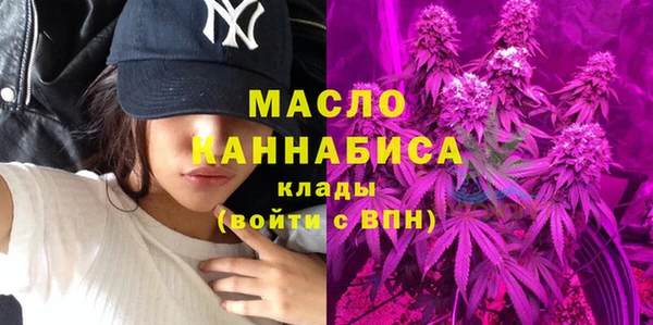 apvp Белокуриха
