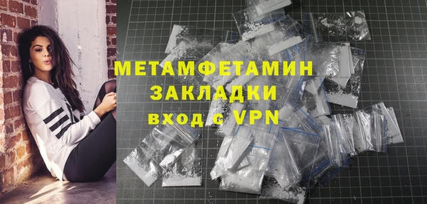 apvp Белокуриха
