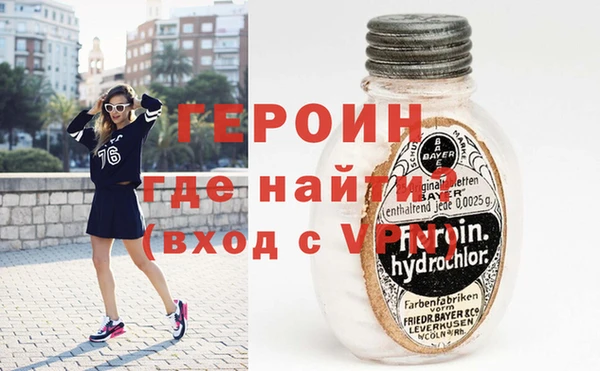 крисы Беломорск