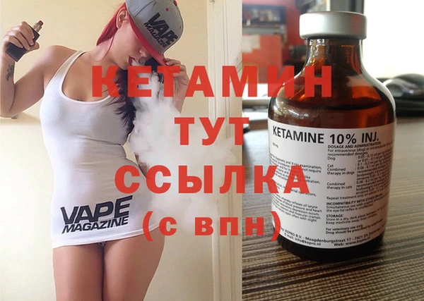 apvp Белокуриха