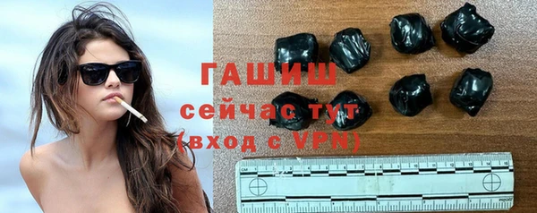 крисы Беломорск