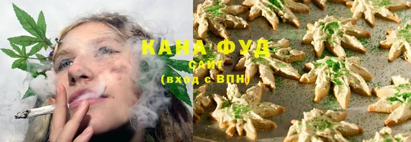 apvp Белокуриха