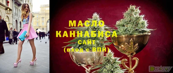 альфа пвп VHQ Белоозёрский