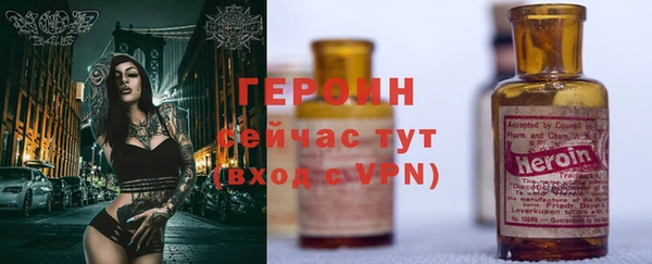 крисы Беломорск