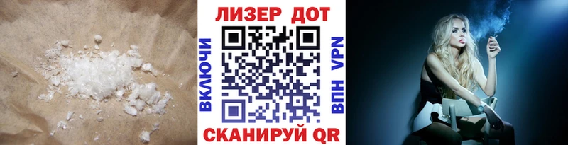 LSD-25 экстази кислота Светогорск